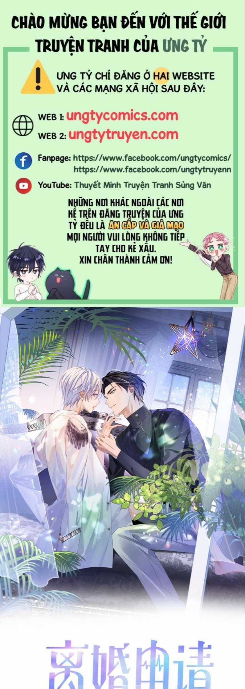 Tôi Muốn Ly Hôn Chapter 74 trang 0