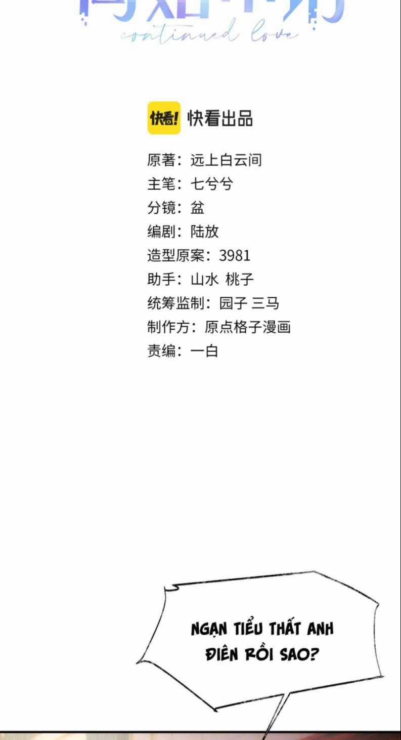 Tôi Muốn Ly Hôn Chapter 74 trang 1