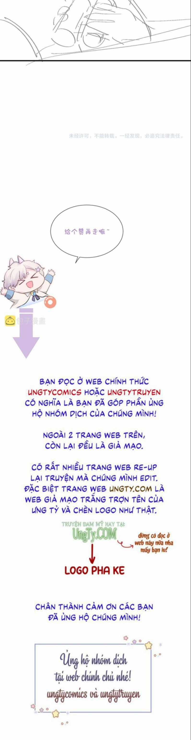 Tôi Muốn Ly Hôn Chapter 74 trang 23