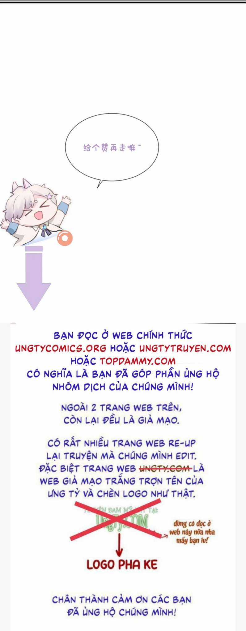 Tôi Muốn Ly Hôn Chapter 76 trang 24