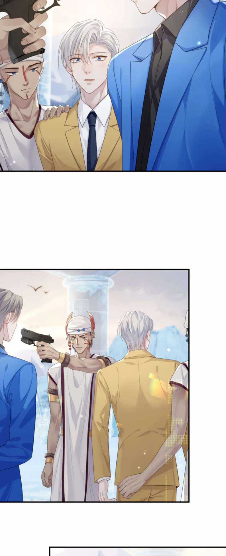 Tôi Muốn Ly Hôn Chapter 77 trang 14