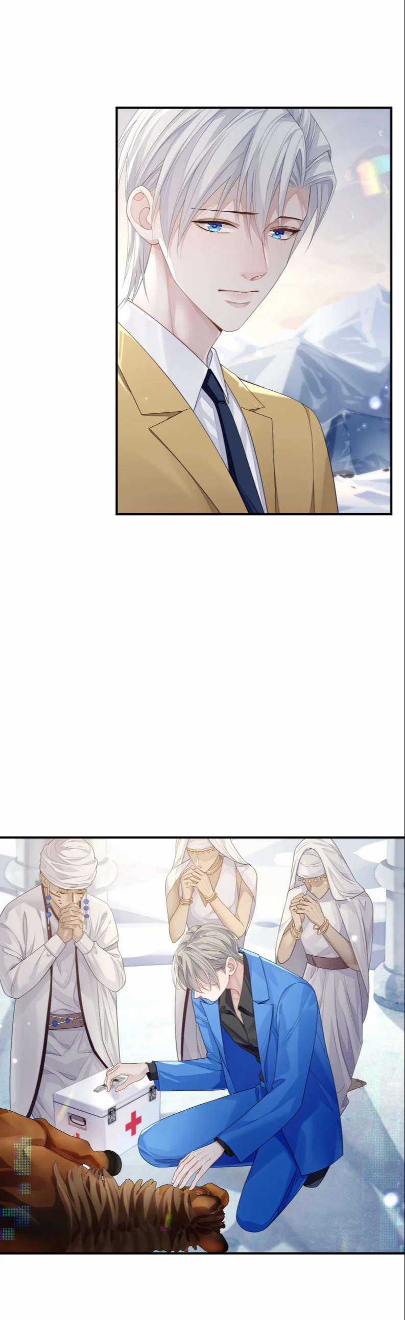 Tôi Muốn Ly Hôn Chapter 77 trang 20