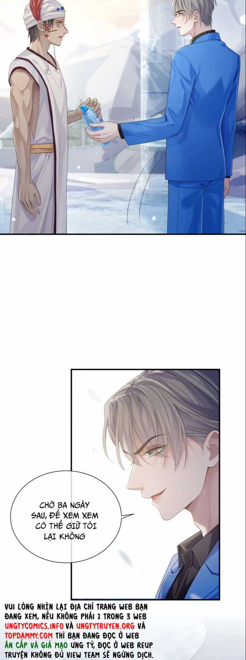 Tôi Muốn Ly Hôn Chapter 77 trang 23