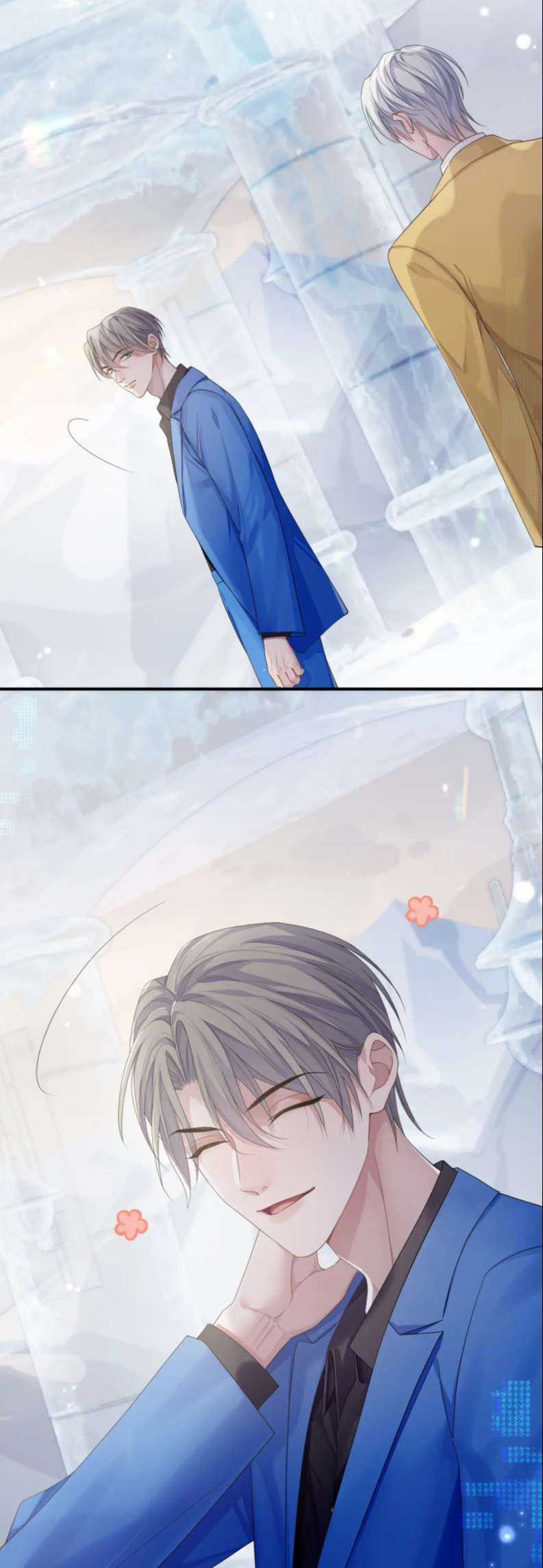 Tôi Muốn Ly Hôn Chapter 77 trang 24