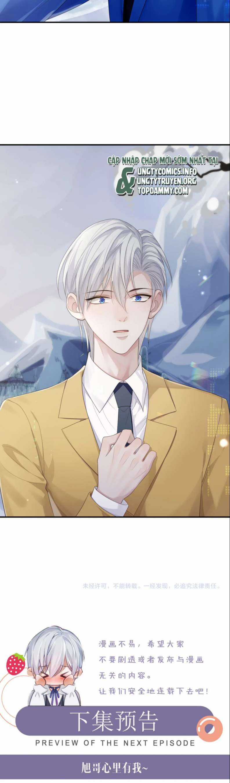 Tôi Muốn Ly Hôn Chapter 77 trang 25