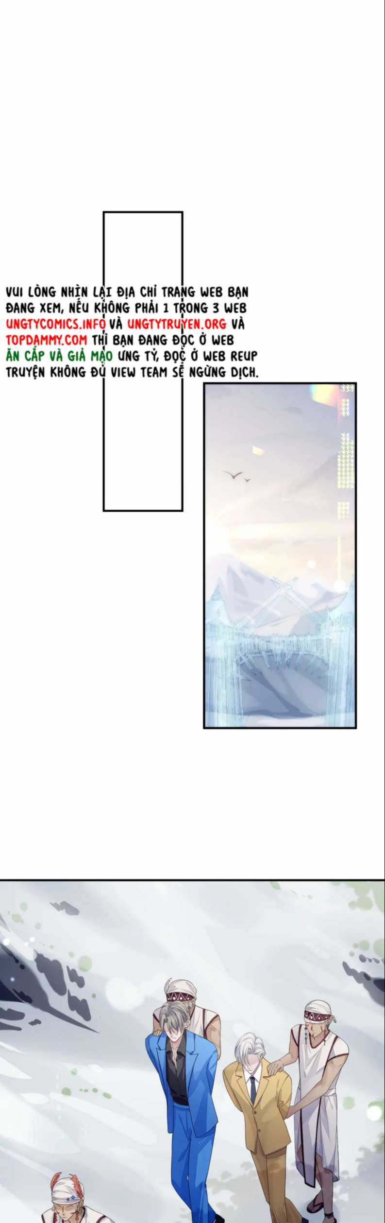 Tôi Muốn Ly Hôn Chapter 77 trang 6