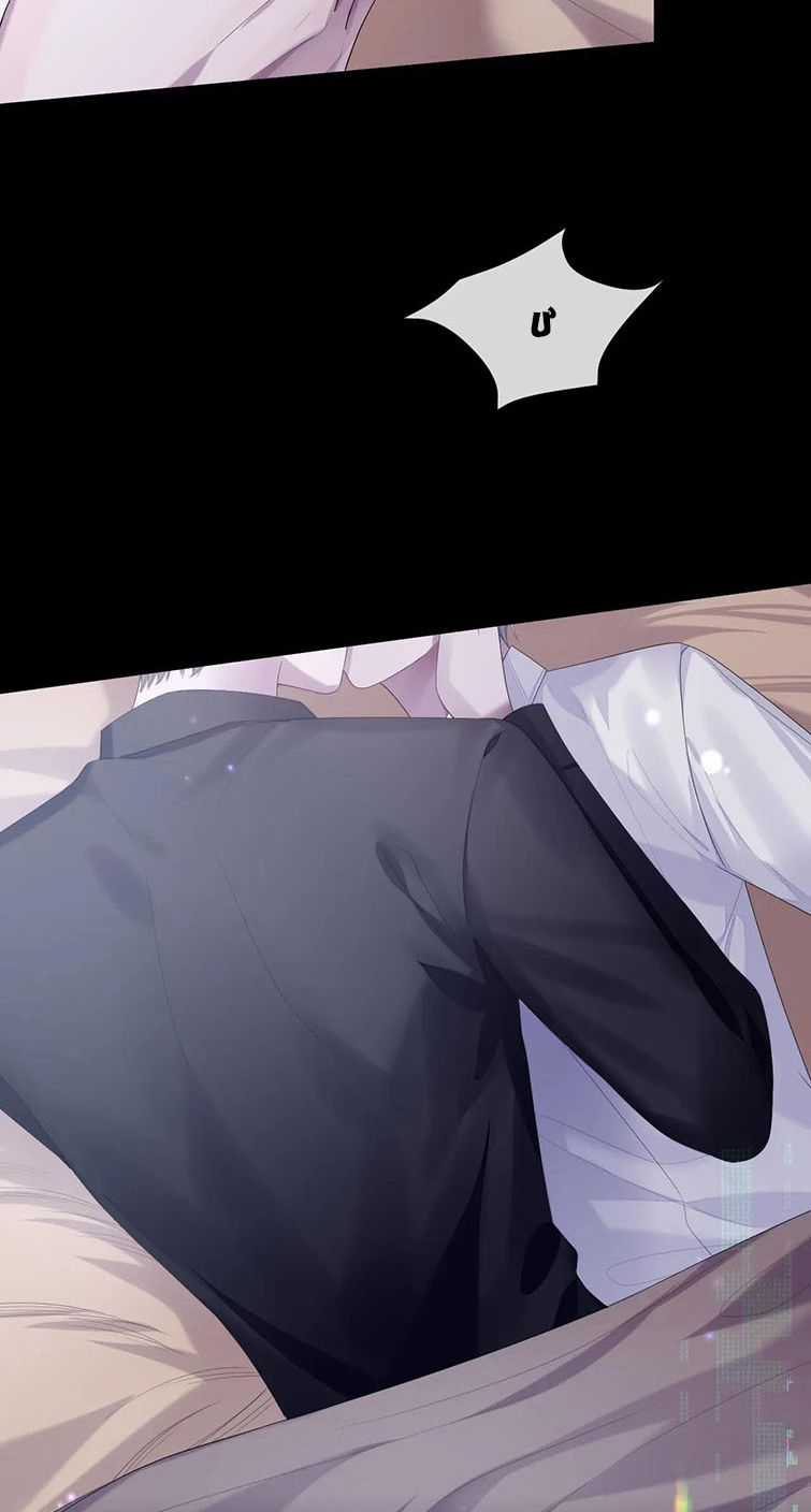 Tôi Muốn Ly Hôn Chapter 78 trang 32