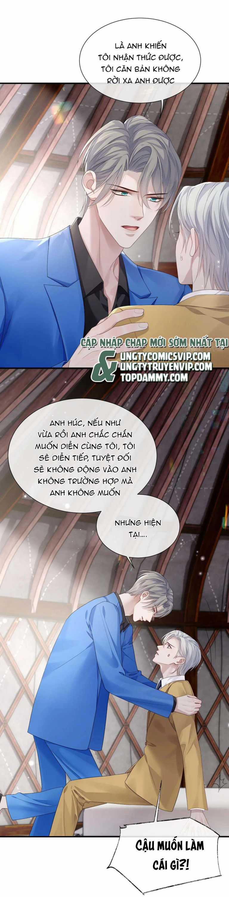 Tôi Muốn Ly Hôn Chapter 79 trang 17