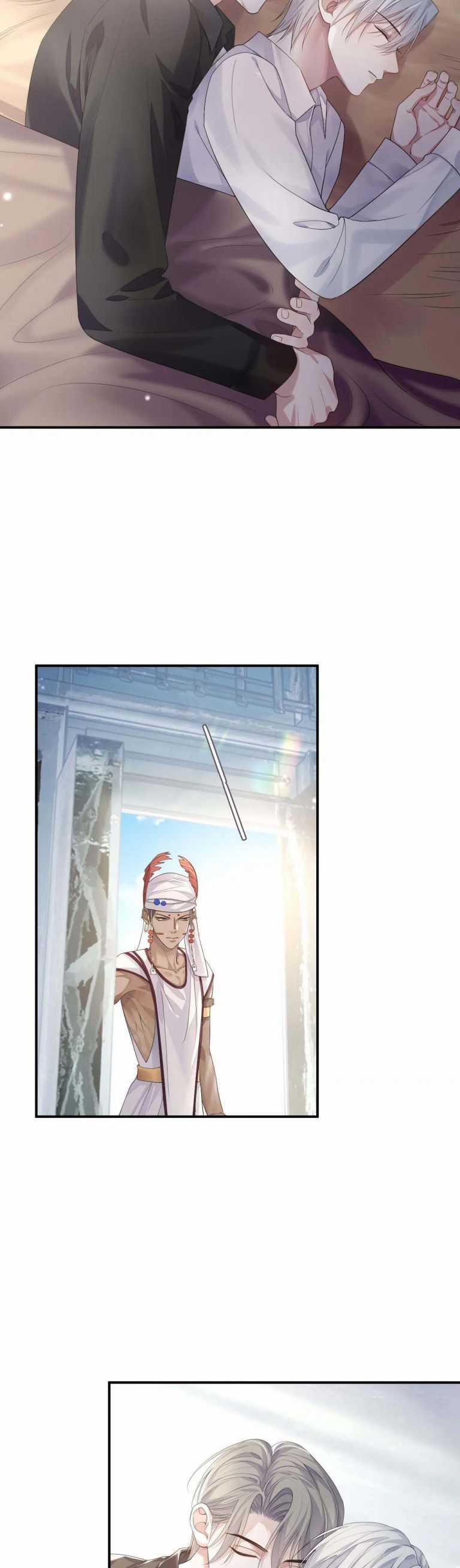 Tôi Muốn Ly Hôn Chapter 79 trang 7