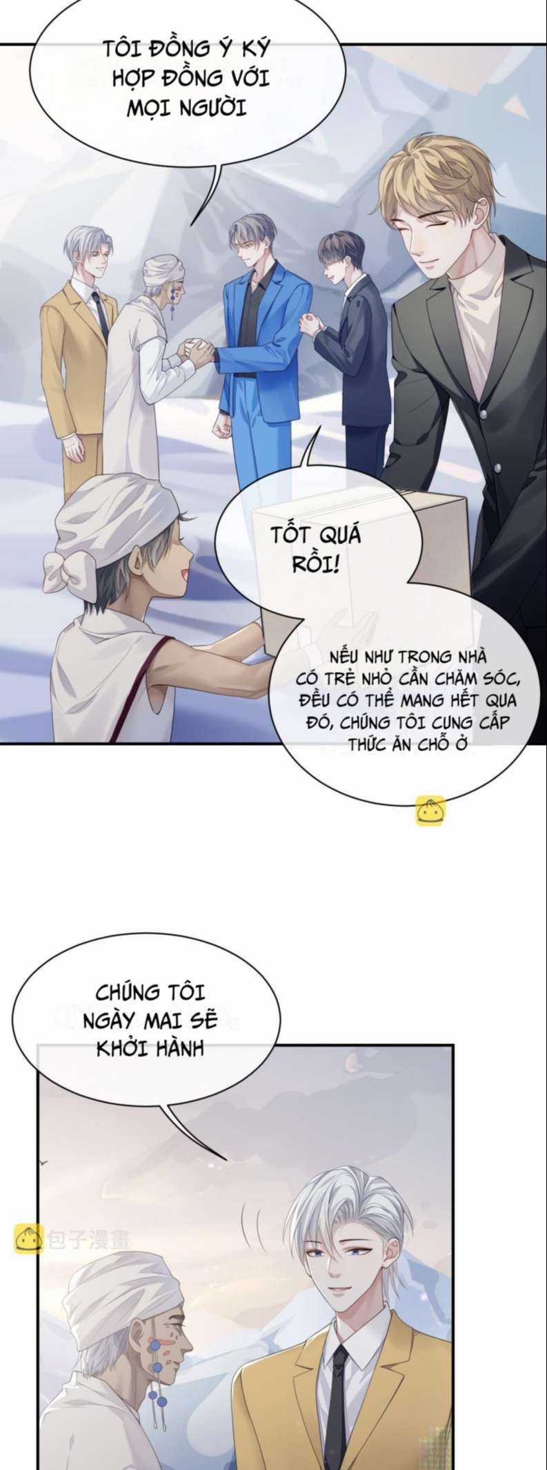 Tôi Muốn Ly Hôn Chapter 80 trang 10
