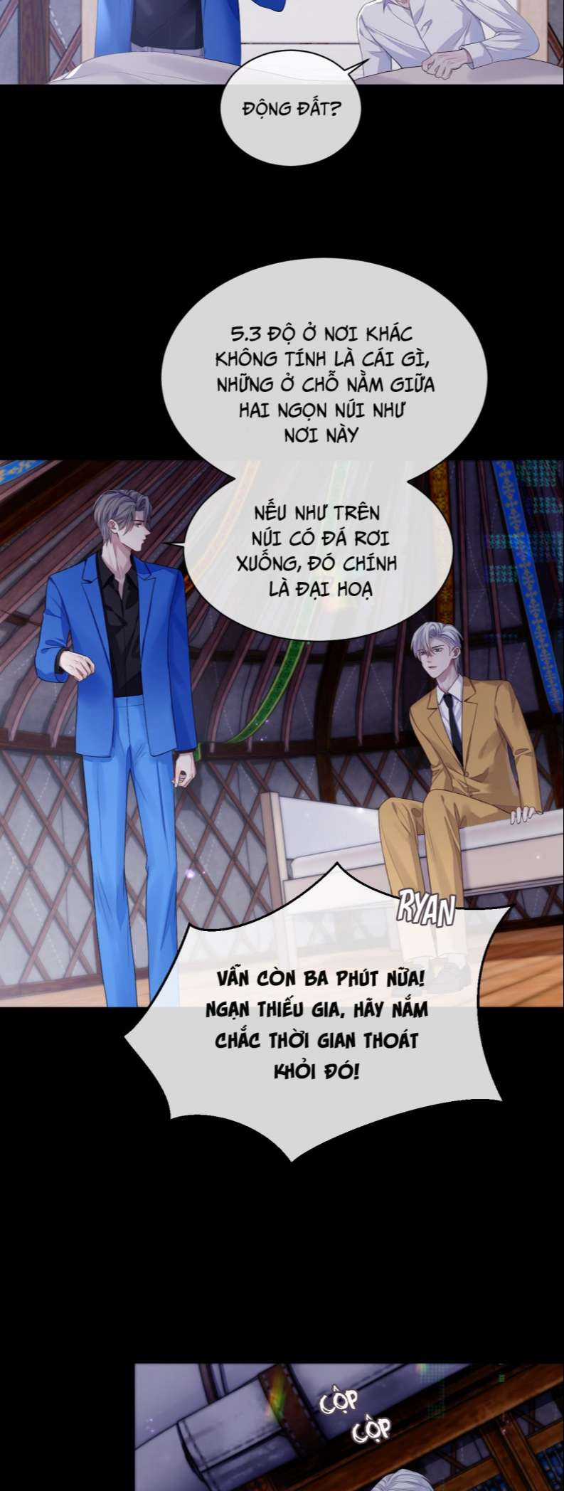 Tôi Muốn Ly Hôn Chapter 80 trang 15