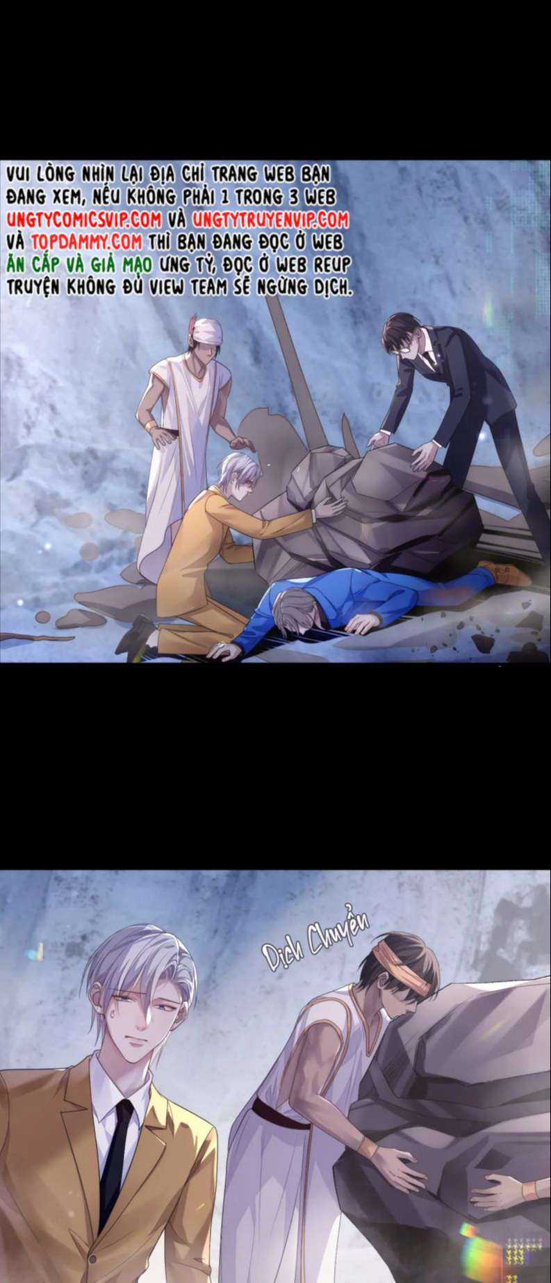 Tôi Muốn Ly Hôn Chapter 81 trang 12