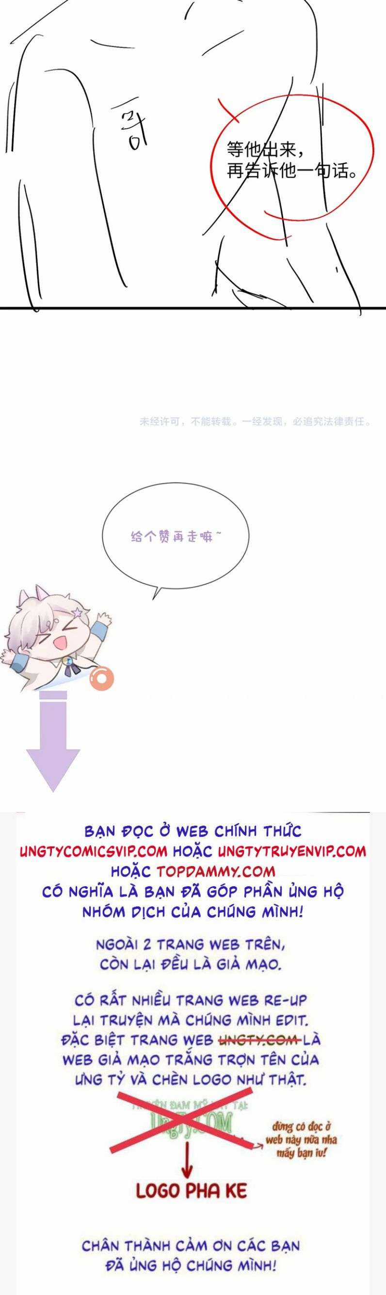 Tôi Muốn Ly Hôn Chapter 81 trang 31