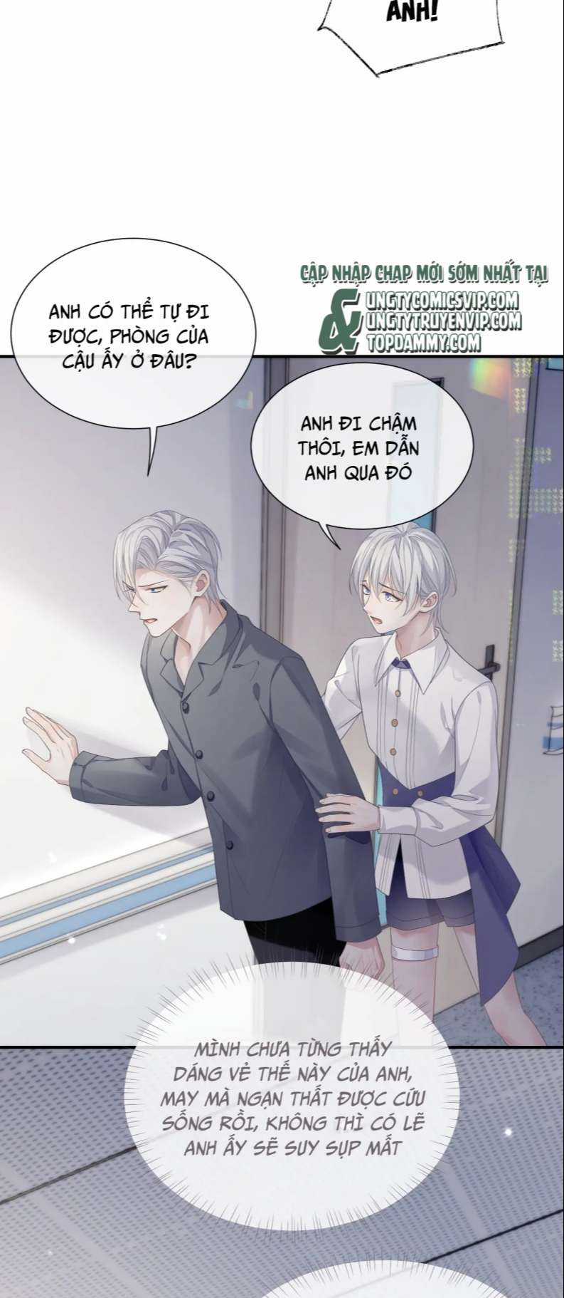 Tôi Muốn Ly Hôn Chapter 82 trang 14