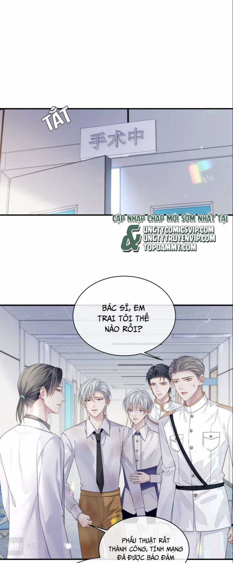 Tôi Muốn Ly Hôn Chapter 82 trang 6