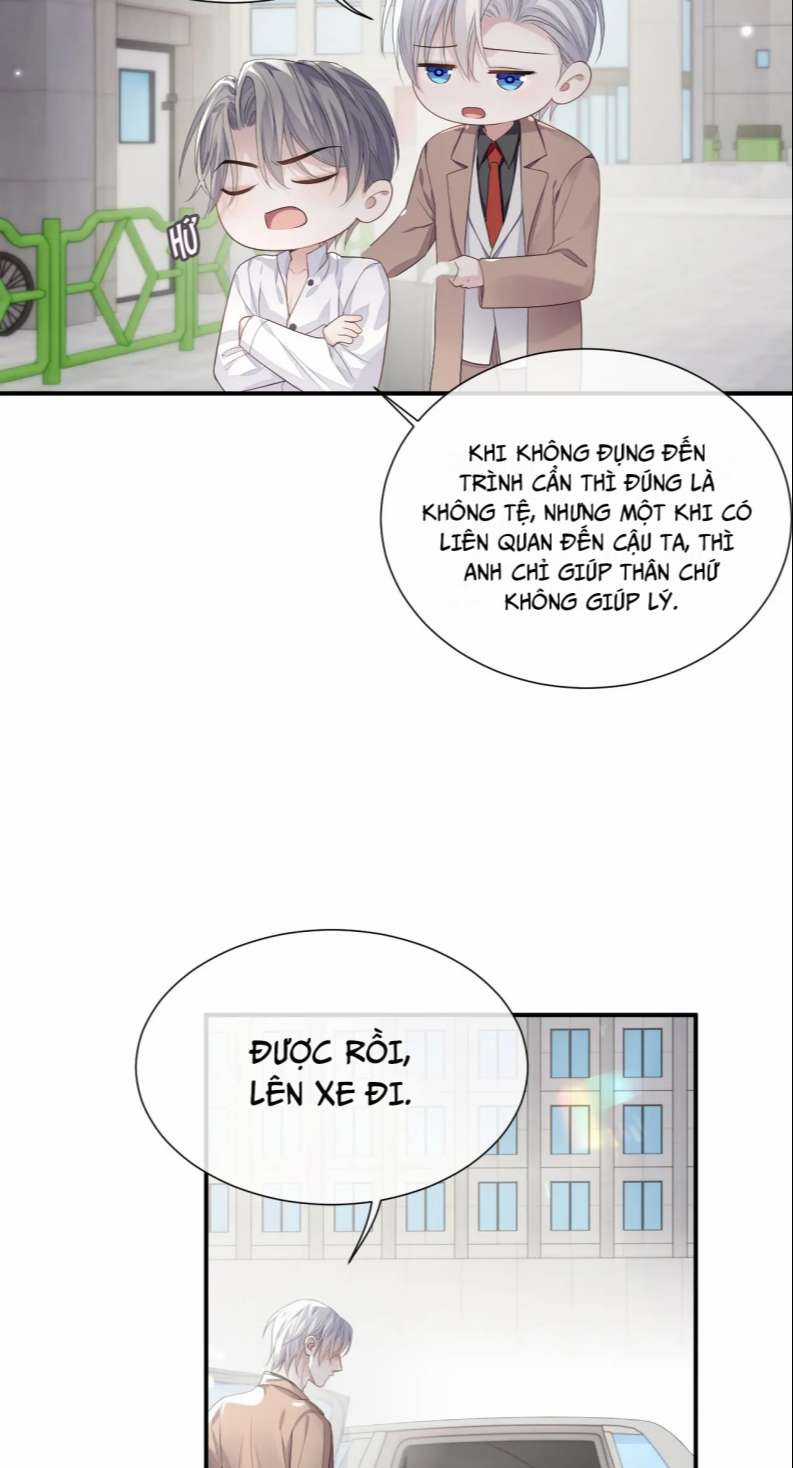 Tôi Muốn Ly Hôn Chapter 83 trang 12