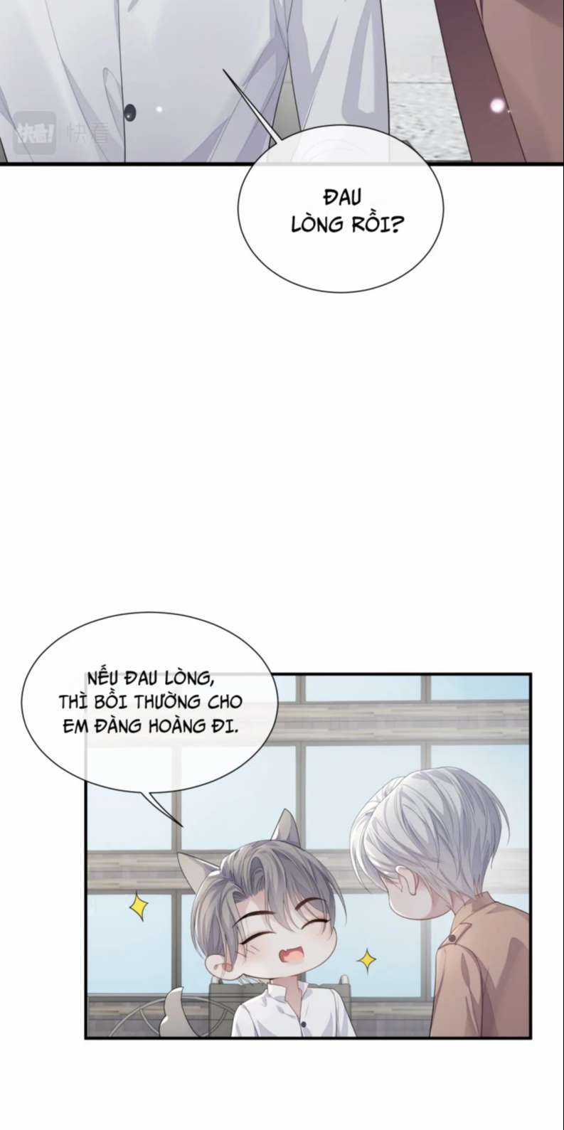 Tôi Muốn Ly Hôn Chapter 83 trang 15