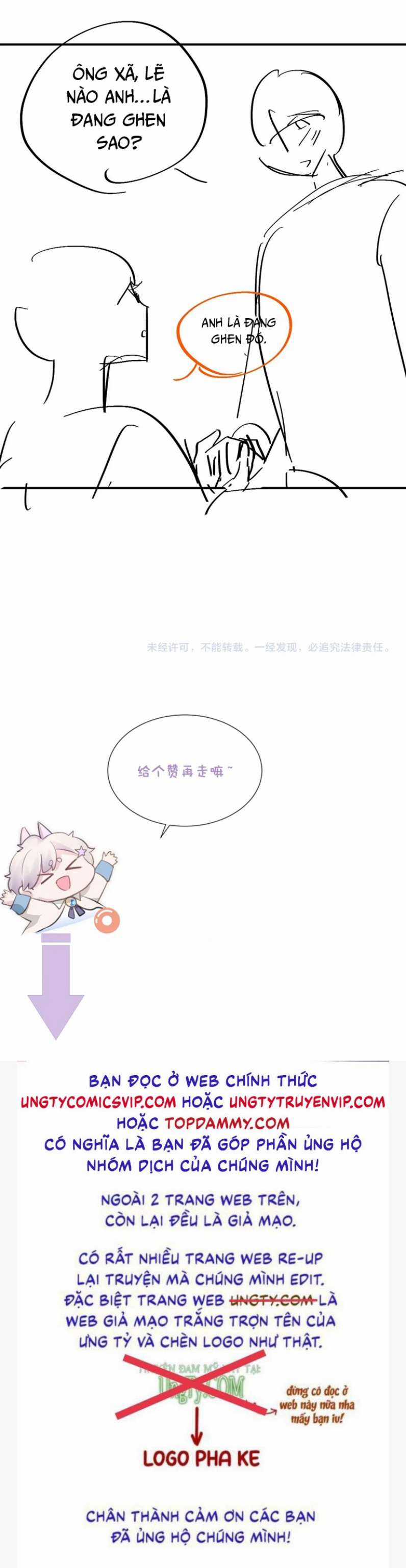 Tôi Muốn Ly Hôn Chapter 83 trang 42