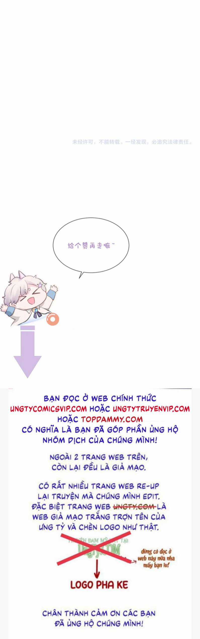 Tôi Muốn Ly Hôn Chapter 84 trang 38