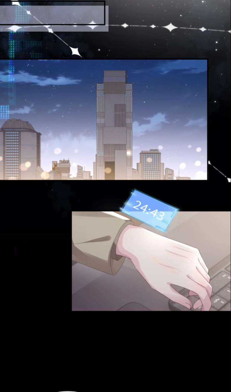 Tôi Muốn Ly Hôn Chapter 85 trang 11