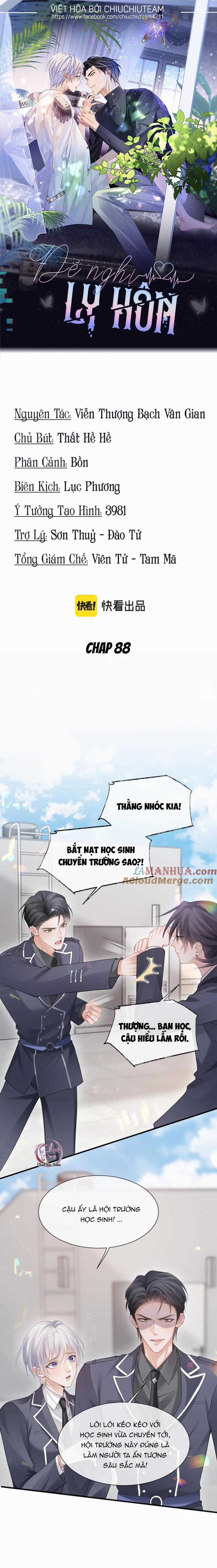 Tôi Muốn Ly Hôn Chapter 88 trang 0
