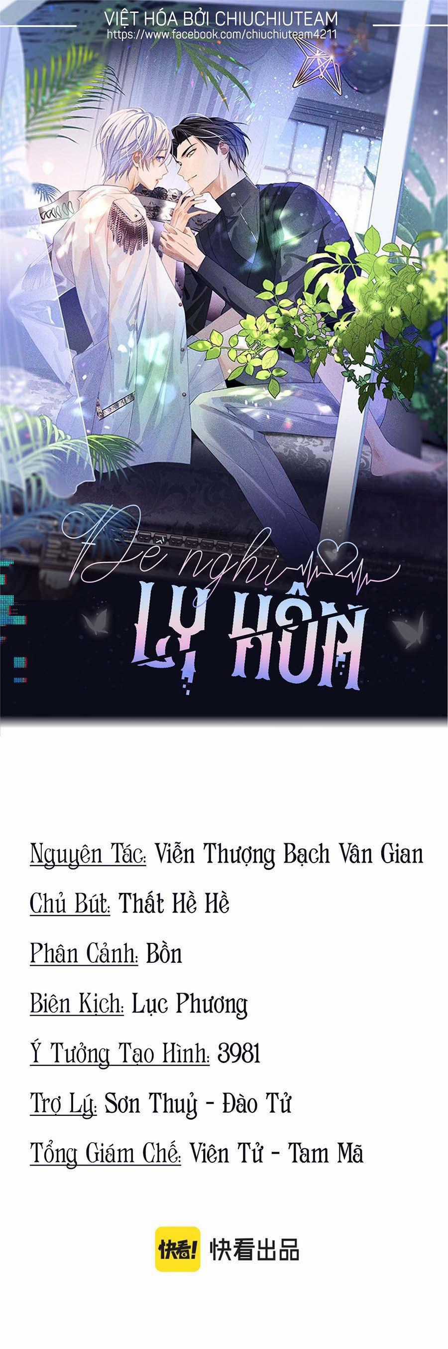 Tôi Muốn Ly Hôn Chapter 90 trang 0