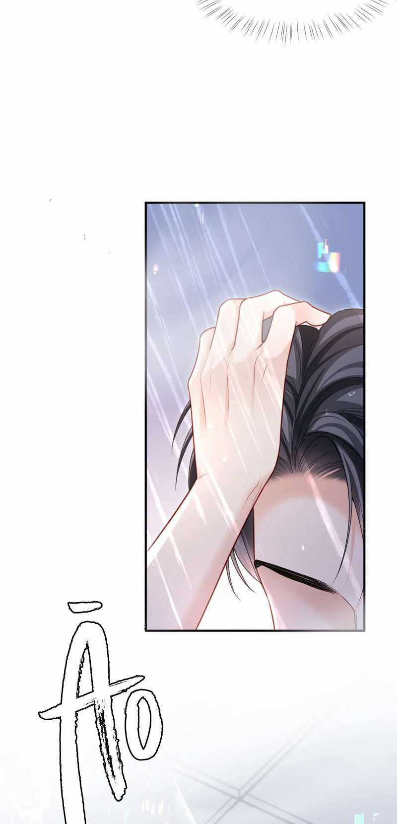 Tôi Muốn Ly Hôn Chapter 93 trang 35