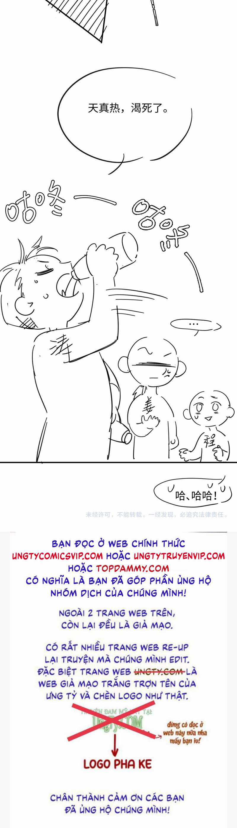 Tôi Muốn Ly Hôn Chapter 94 trang 35