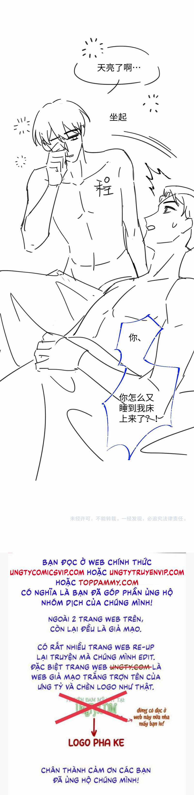 Tôi Muốn Ly Hôn Chapter 96 trang 34