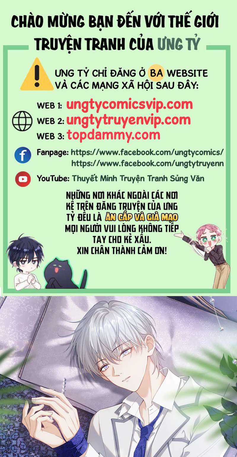 Tôi Muốn Ly Hôn Chapter 98 trang 0