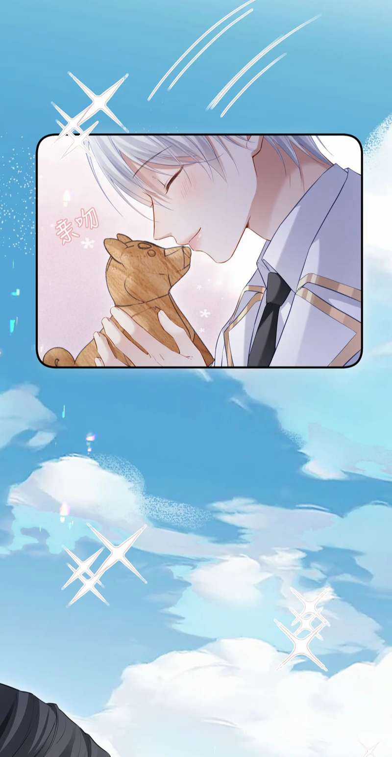 Tôi Muốn Ly Hôn Chapter 98 trang 11