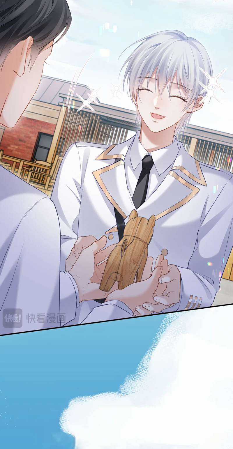 Tôi Muốn Ly Hôn Chapter 98 trang 12