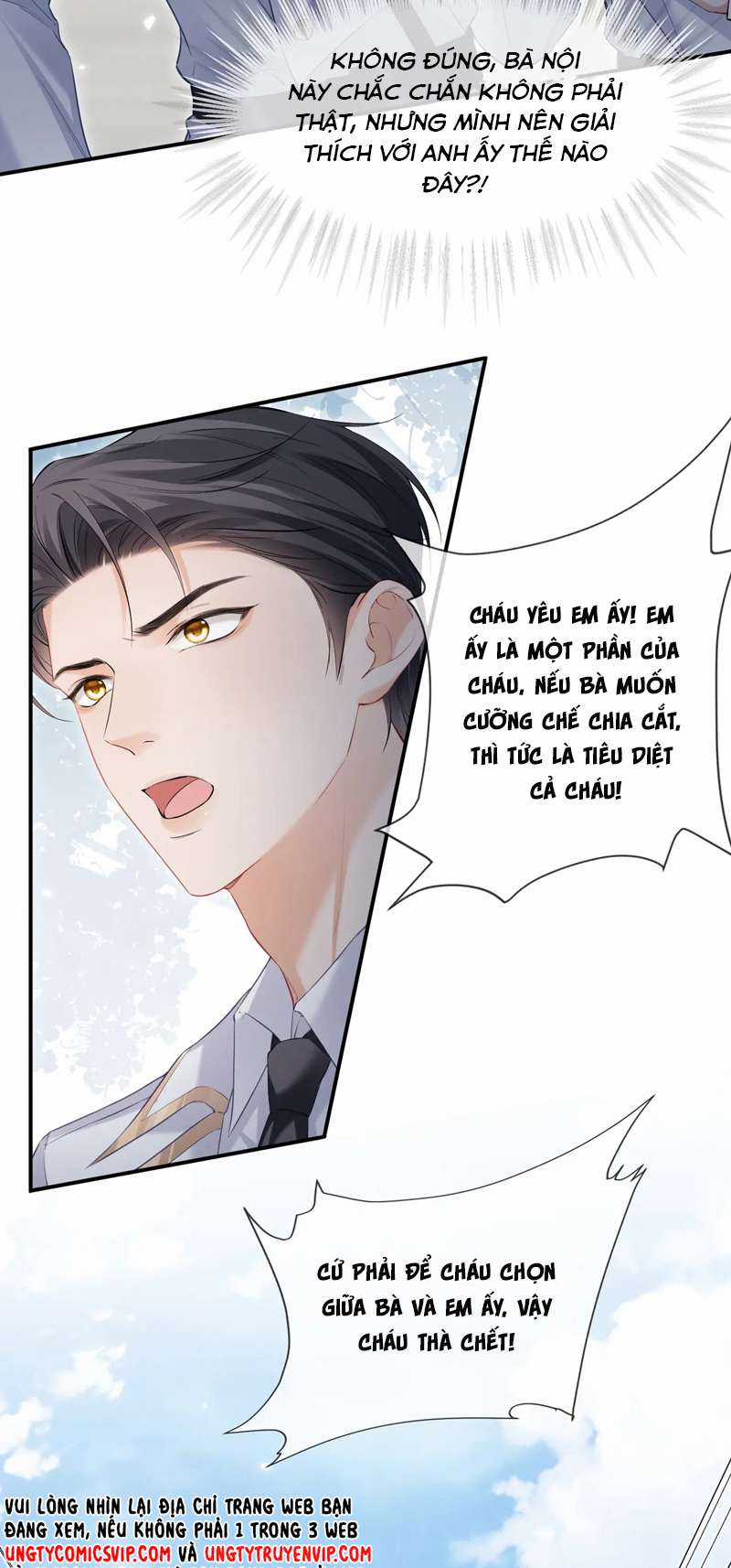 Tôi Muốn Ly Hôn Chapter 99 trang 4