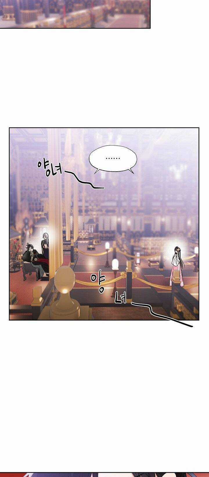 Tôi Muốn Sống Một Cuộc Sống Hiền Từ Chapter 2 trang 19