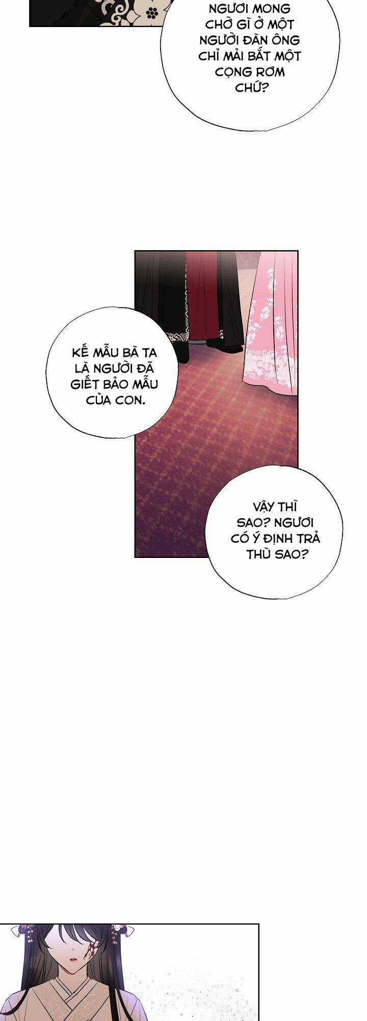 Tôi Muốn Sống Một Cuộc Sống Hiền Từ Chapter 2 trang 45