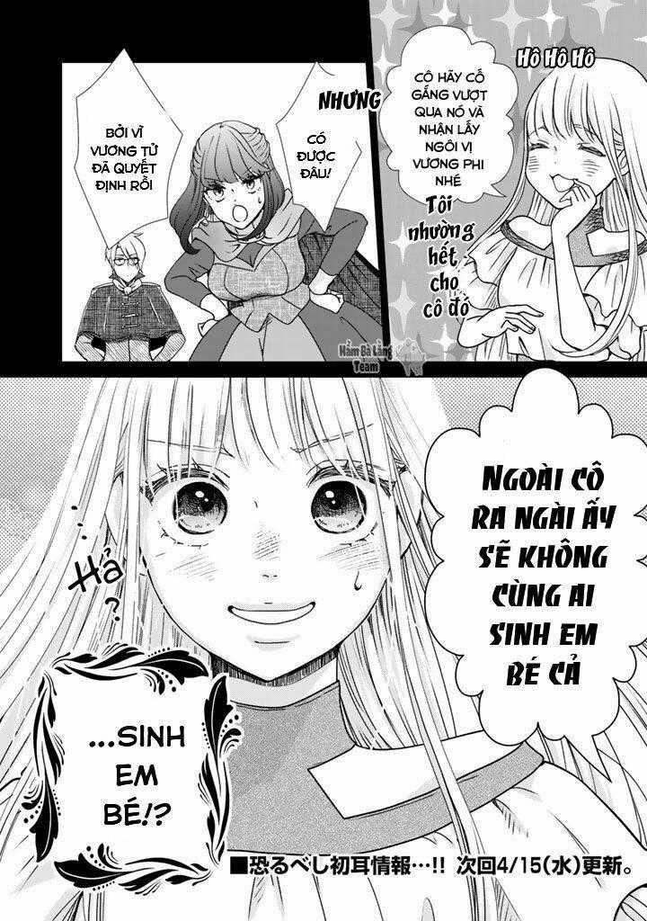 Tôi Muốn Thoát Khỏi Buổi Đào Tạo Vương Phi Chapter 2 trang 16