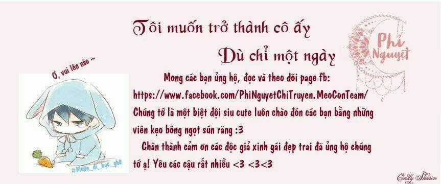 Tôi Muốn Trở Thành Cô Ấy Chỉ Một Ngày Chapter 1 trang 69