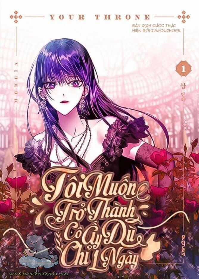 Tôi Muốn Trở Thành Cô Ấy Chỉ Một Ngày Chapter 125 trang 0