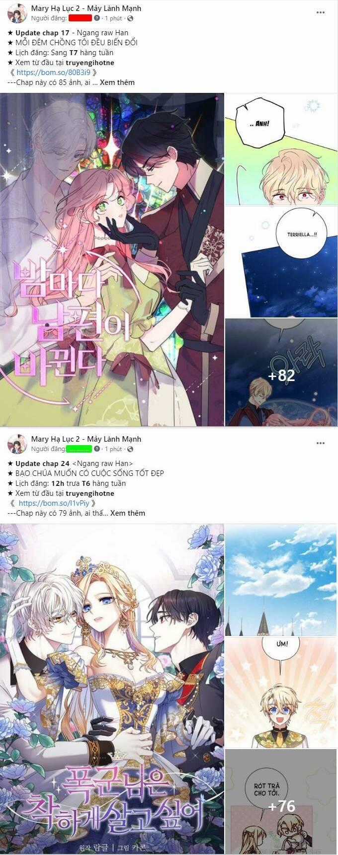 Tôi Muốn Trở Thành Cô Ấy Chỉ Một Ngày Chapter 152.1 trang 0