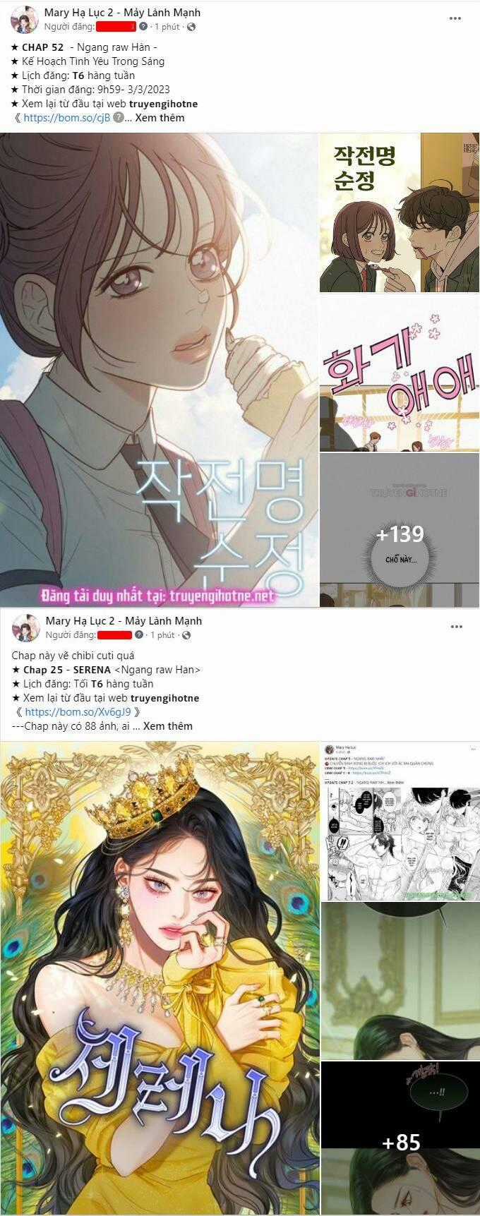 Tôi Muốn Trở Thành Cô Ấy Chỉ Một Ngày Chapter 152.1 trang 1