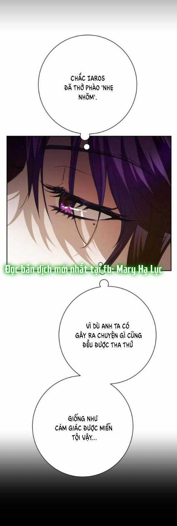 Tôi Muốn Trở Thành Cô Ấy Chỉ Một Ngày Chapter 154.2 trang 1