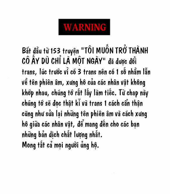 Tôi Muốn Trở Thành Cô Ấy Chỉ Một Ngày Chapter 155.1 trang 2