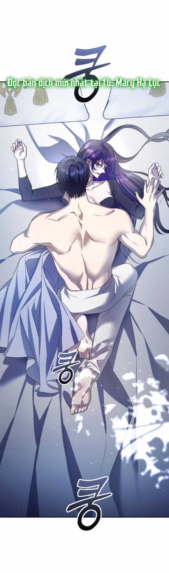 Tôi Muốn Trở Thành Cô Ấy Chỉ Một Ngày Chapter 155.2 trang 15