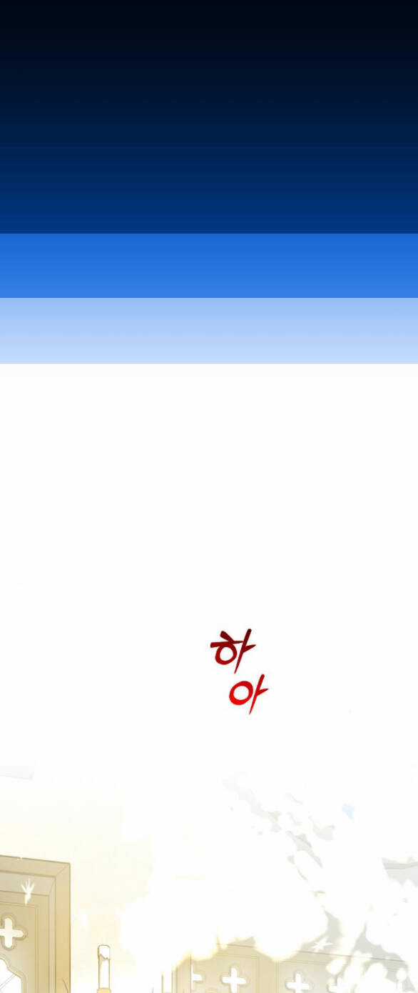 Tôi Muốn Trở Thành Cô Ấy Chỉ Một Ngày Chapter 155.2 trang 43