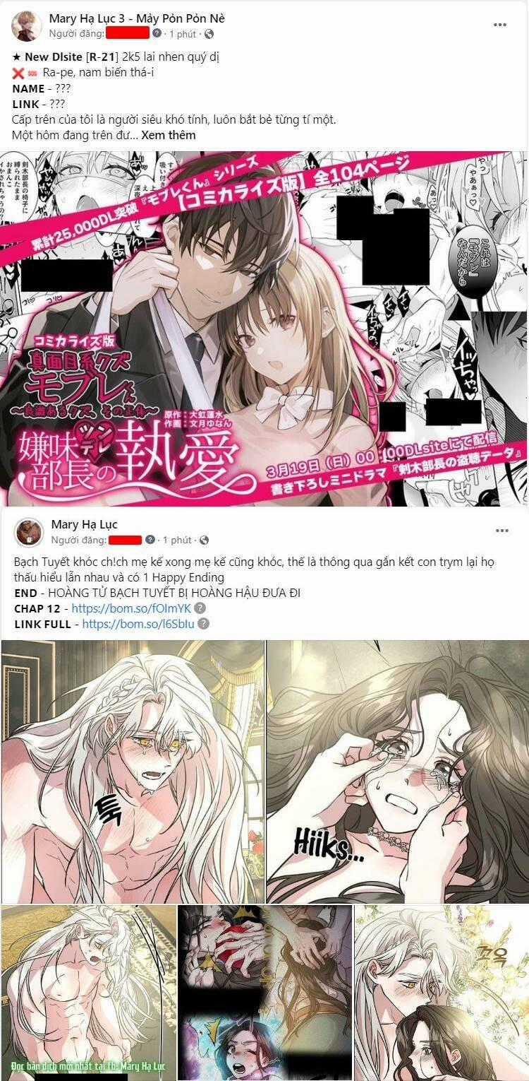 Tôi Muốn Trở Thành Cô Ấy Chỉ Một Ngày Chapter 156.2 trang 0