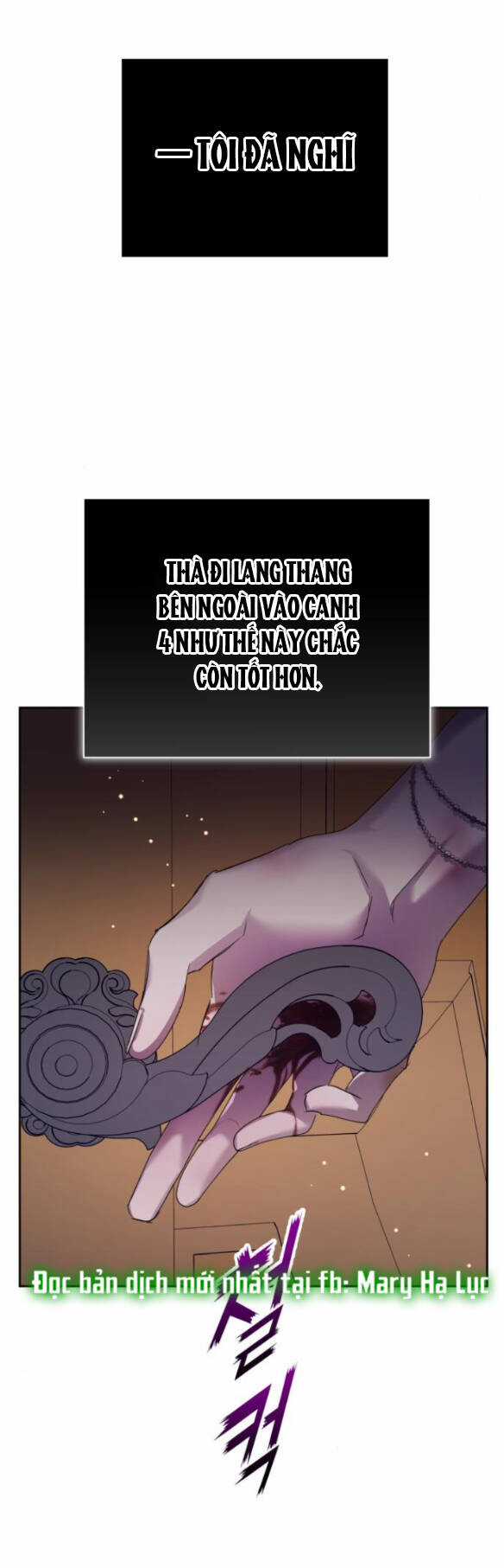 Tôi Muốn Trở Thành Cô Ấy Chỉ Một Ngày Chapter 156.2 trang 11