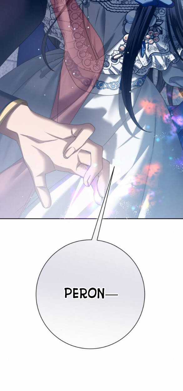 Tôi Muốn Trở Thành Cô Ấy Chỉ Một Ngày Chapter 157.2 trang 19