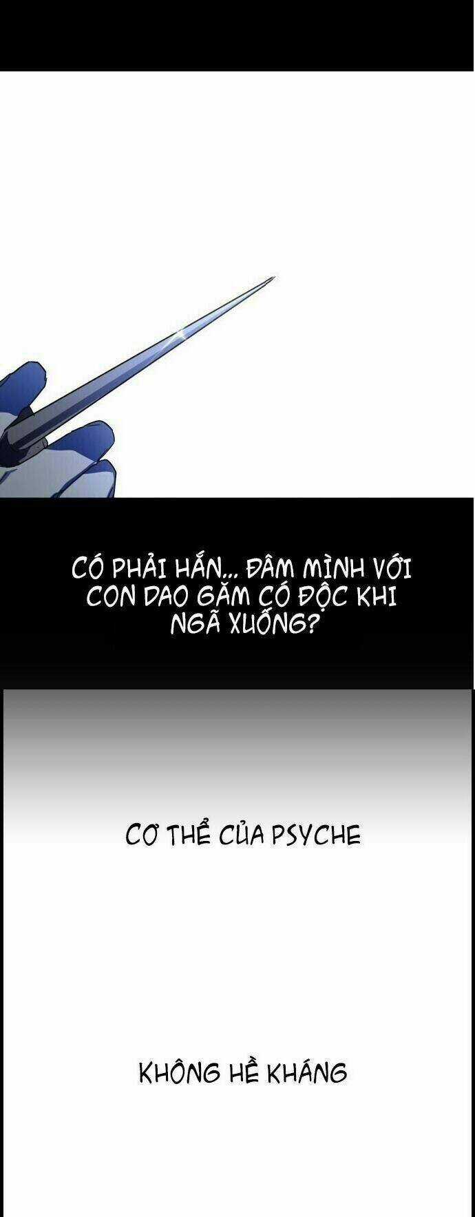 Tôi Muốn Trở Thành Cô Ấy Chỉ Một Ngày Chapter 16 trang 32