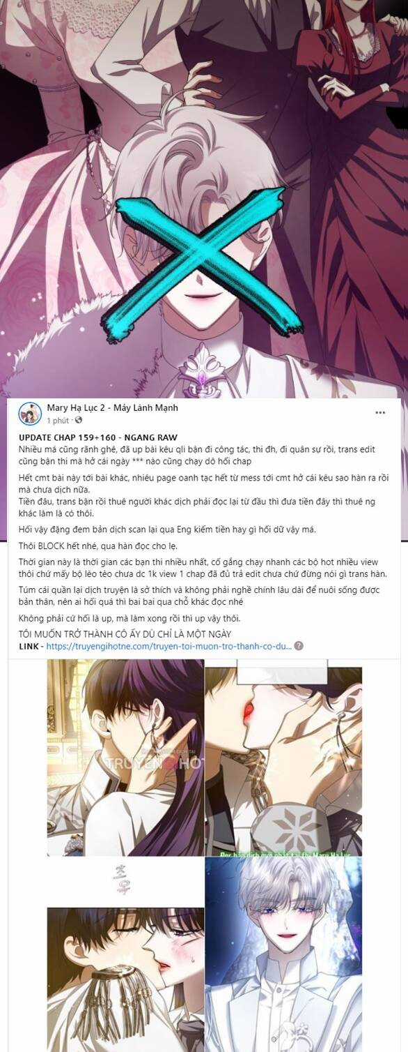 Tôi Muốn Trở Thành Cô Ấy Chỉ Một Ngày Chapter 160.1 trang 4