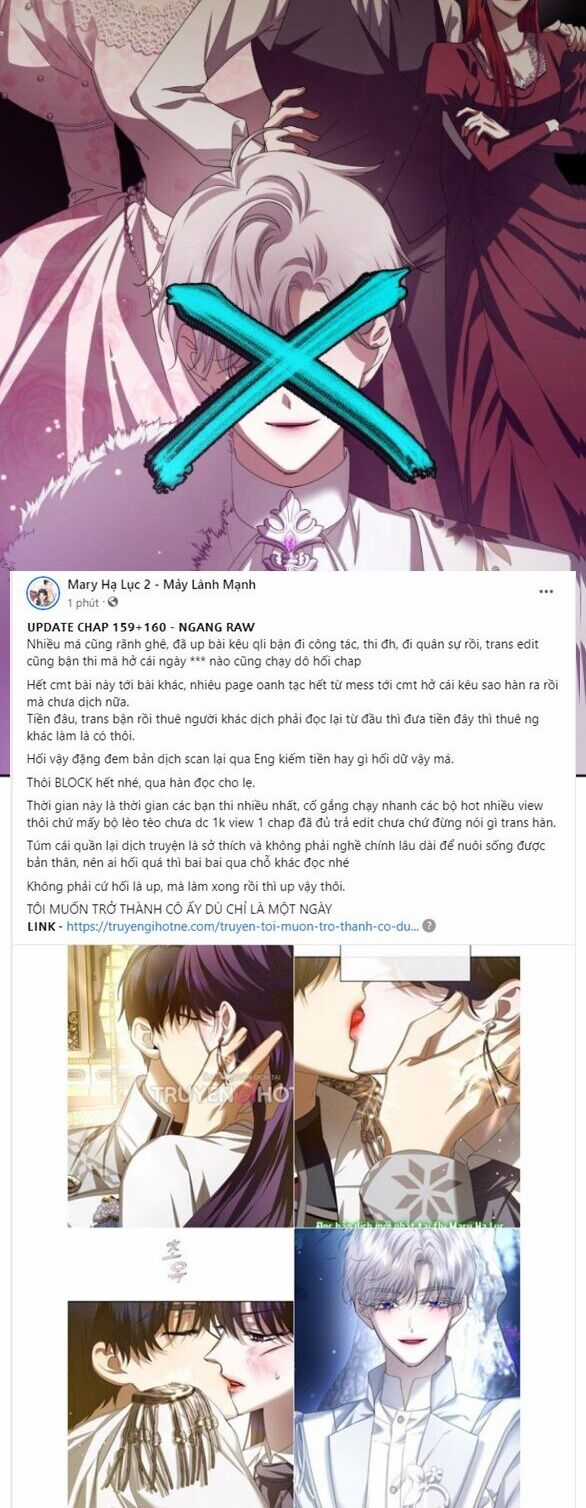 Tôi Muốn Trở Thành Cô Ấy Chỉ Một Ngày Chapter 160 trang 3